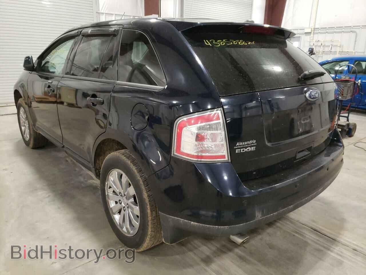 2009 FORD EDGE - VIN: 2FMDK48C79BA91535 - Фото 3