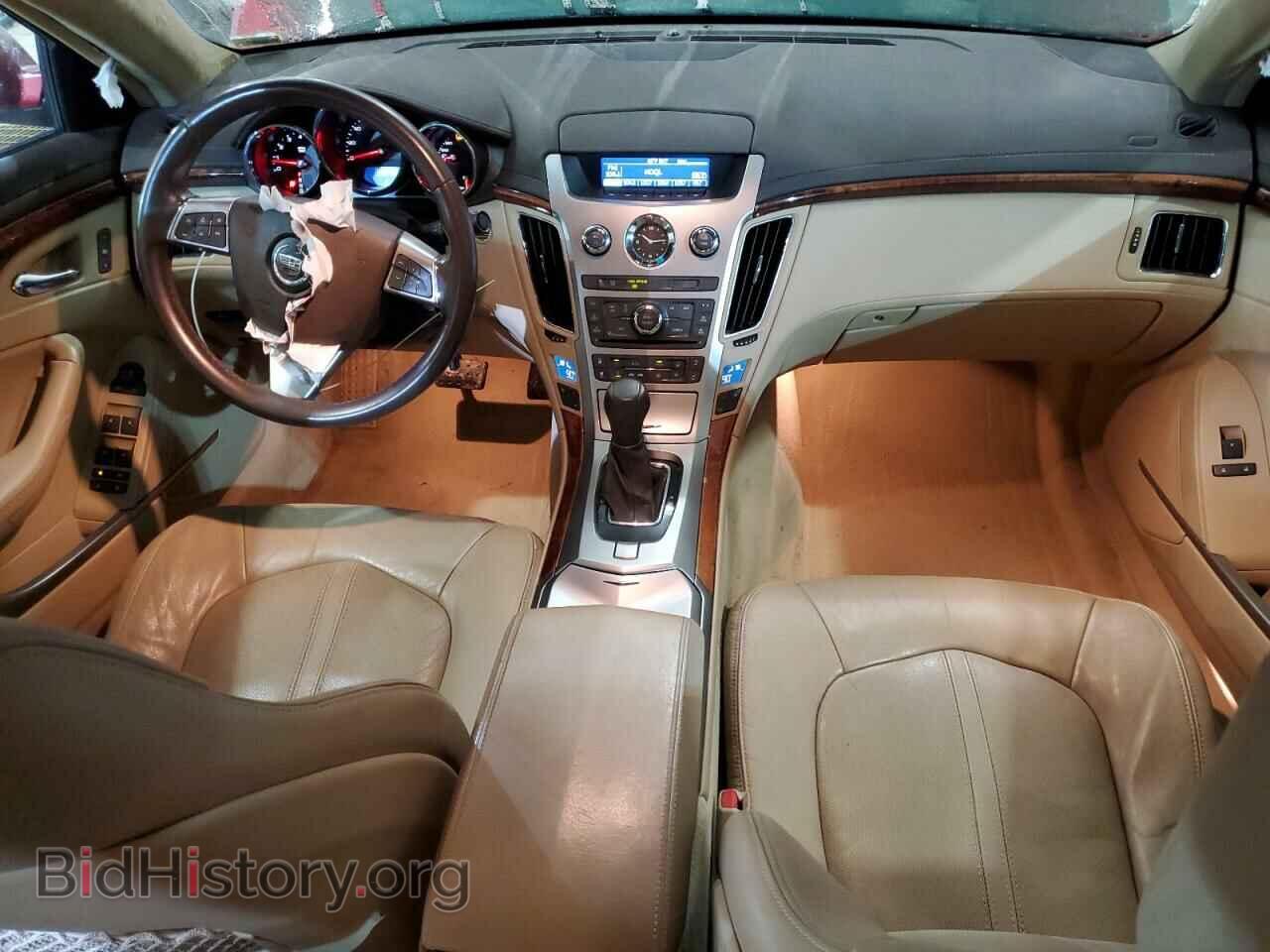 2008 CADILLAC CTS - VIN: 1G6DF577480168237 - Photo 8