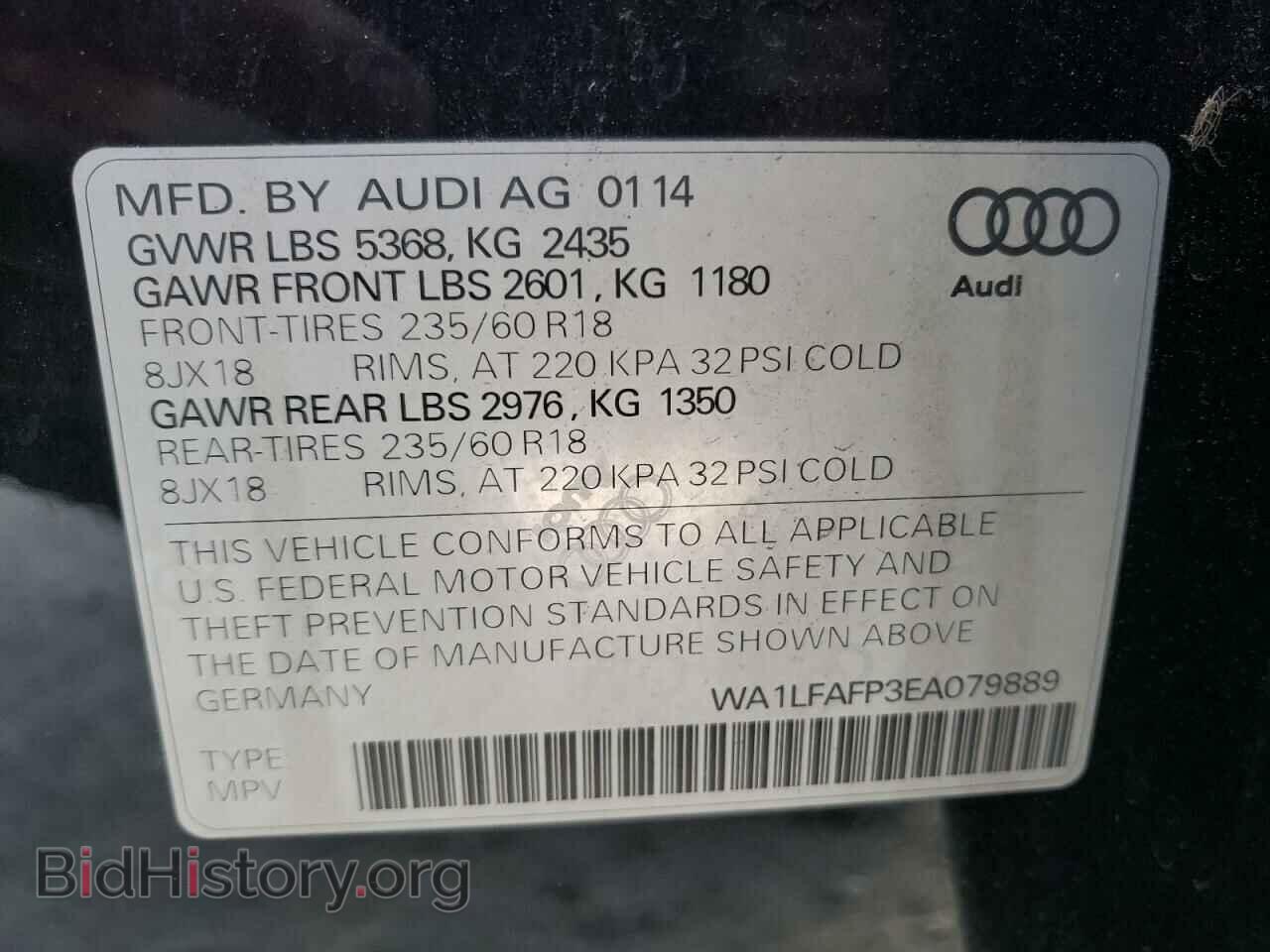2014 AUDI Q5 - VIN: WA1LFAFP3EA079889 - Фото 10