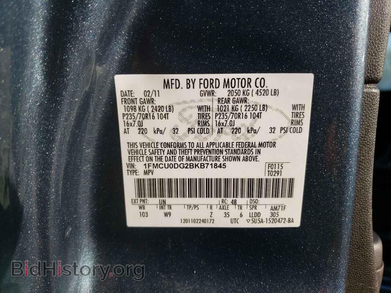2011 FORD ESCAPE - VIN: 1FMCU0DG2BKB71845 - Фото 10