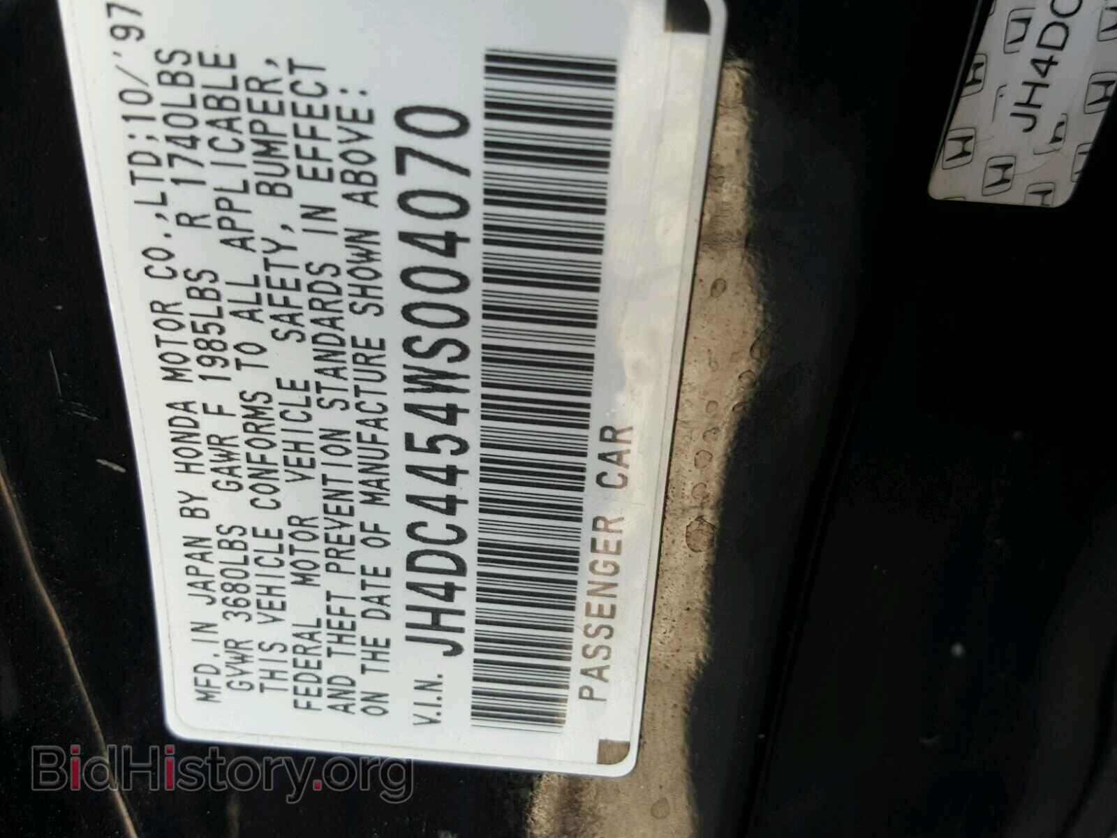 1998 ACURA INTEGRA - VIN: JH4DC4454WS004070 - Фото 10