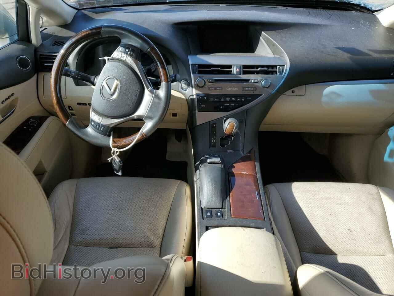2015 LEXUS RX350 - VIN: 2T2BK1BA2FC264149 - Фото 8