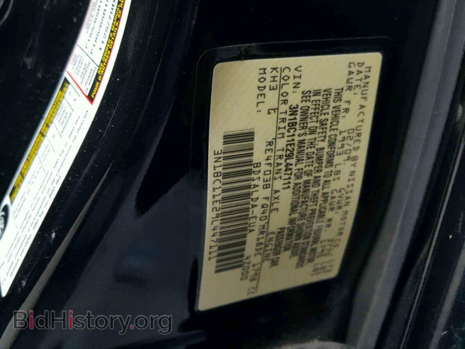 2009 NISSAN VERSA - VIN: 3N1BC11E29L447111 - Фото 10