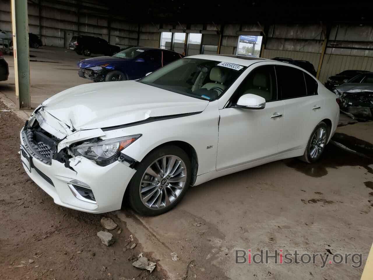 Photo JN1EV7AR1LM250442 - INFINITI Q50 2020