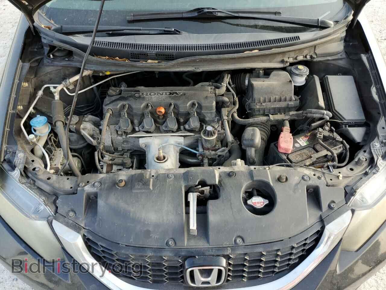 2015 HONDA CIVIC - VIN: 2HGFB2F89FH529885 - Фото 11