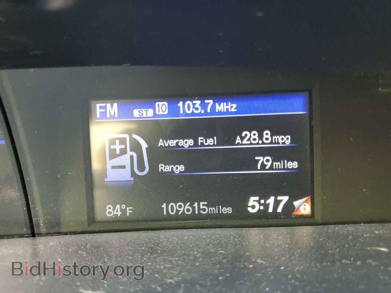 2015 HONDA CIVIC - VIN: 2HGFB2F89FH529885 - Фото 9