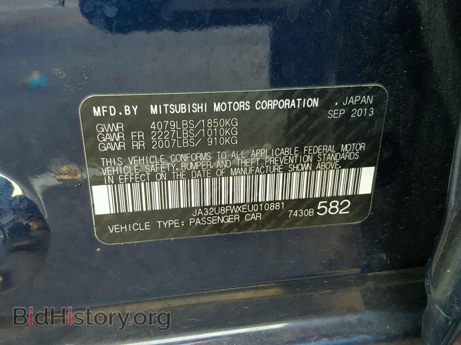 2014 MITSUBISHI LANCER - VIN: JA32U8FWXEU010881 - Фото 10