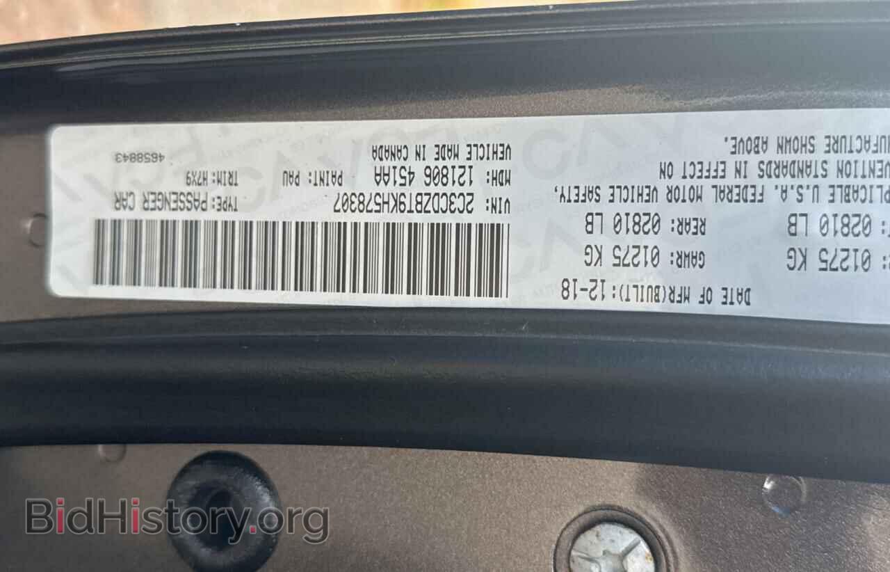 2019 DODGE CHALLENGER - VIN: 2C3CDZBT9KH578307 - Photo 10