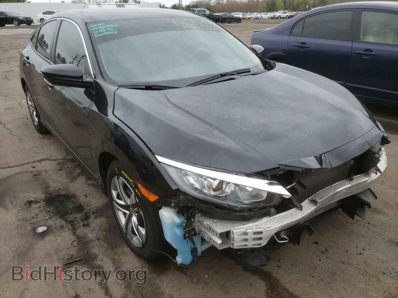 Фотография 19XFC2F58HE231456 - HONDA CIVIC 2017