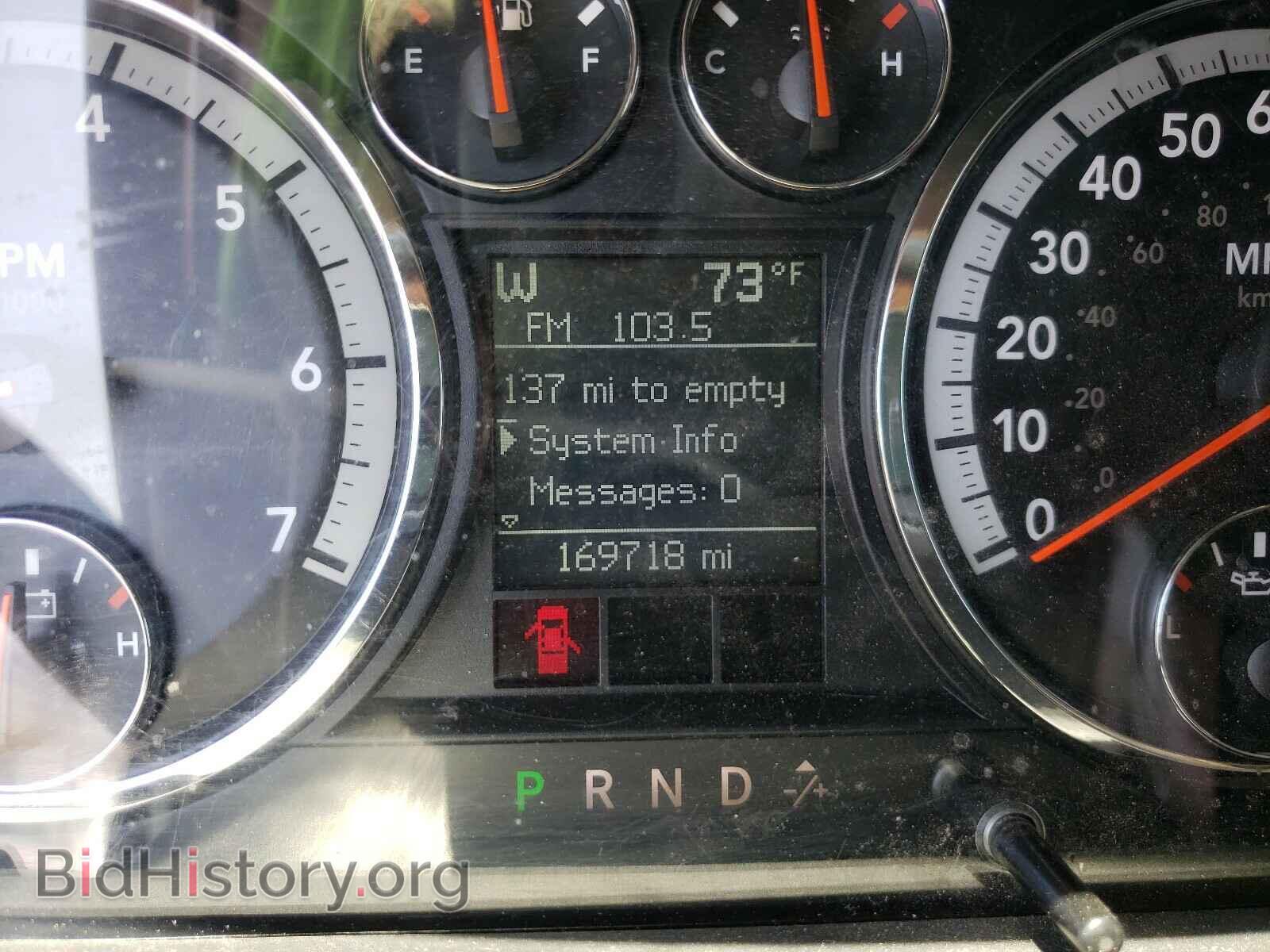 2009 DODGE RAM 1500 - VIN: 1D3HB13PX9J524489 - Фото 8