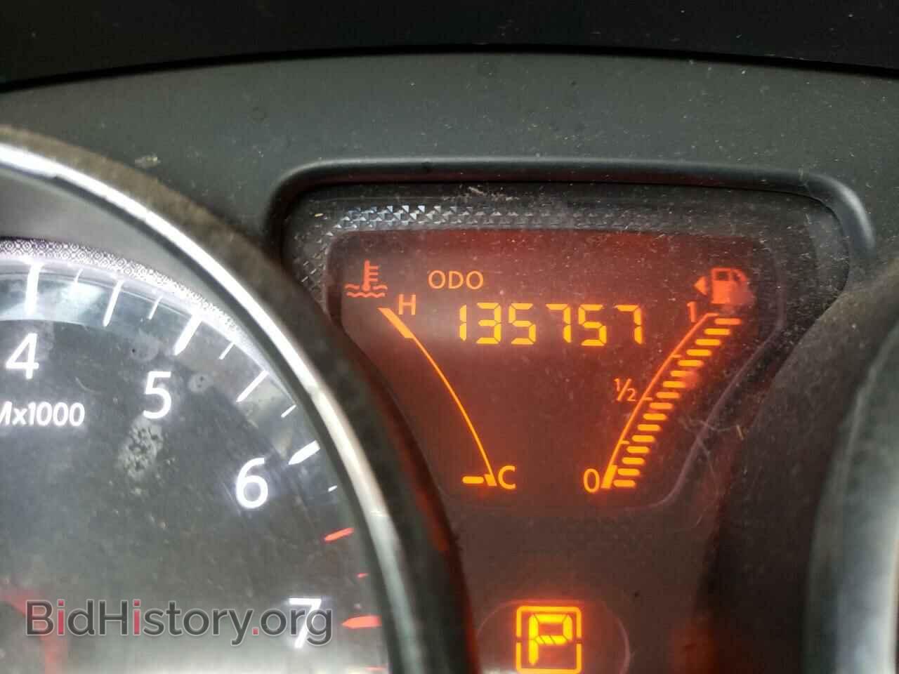 2012 NISSAN VERSA - VIN: 3N1CN7AP2CL848541 - Фото 8