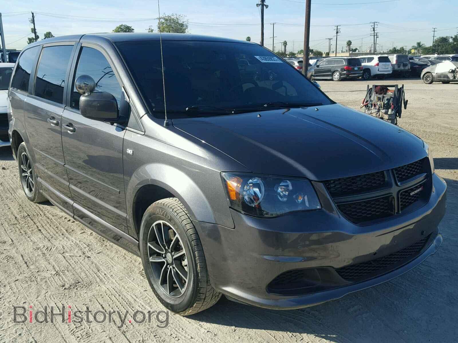 Photo 2C4RDGBG6ER470299 - DODGE CARAVAN 2014
