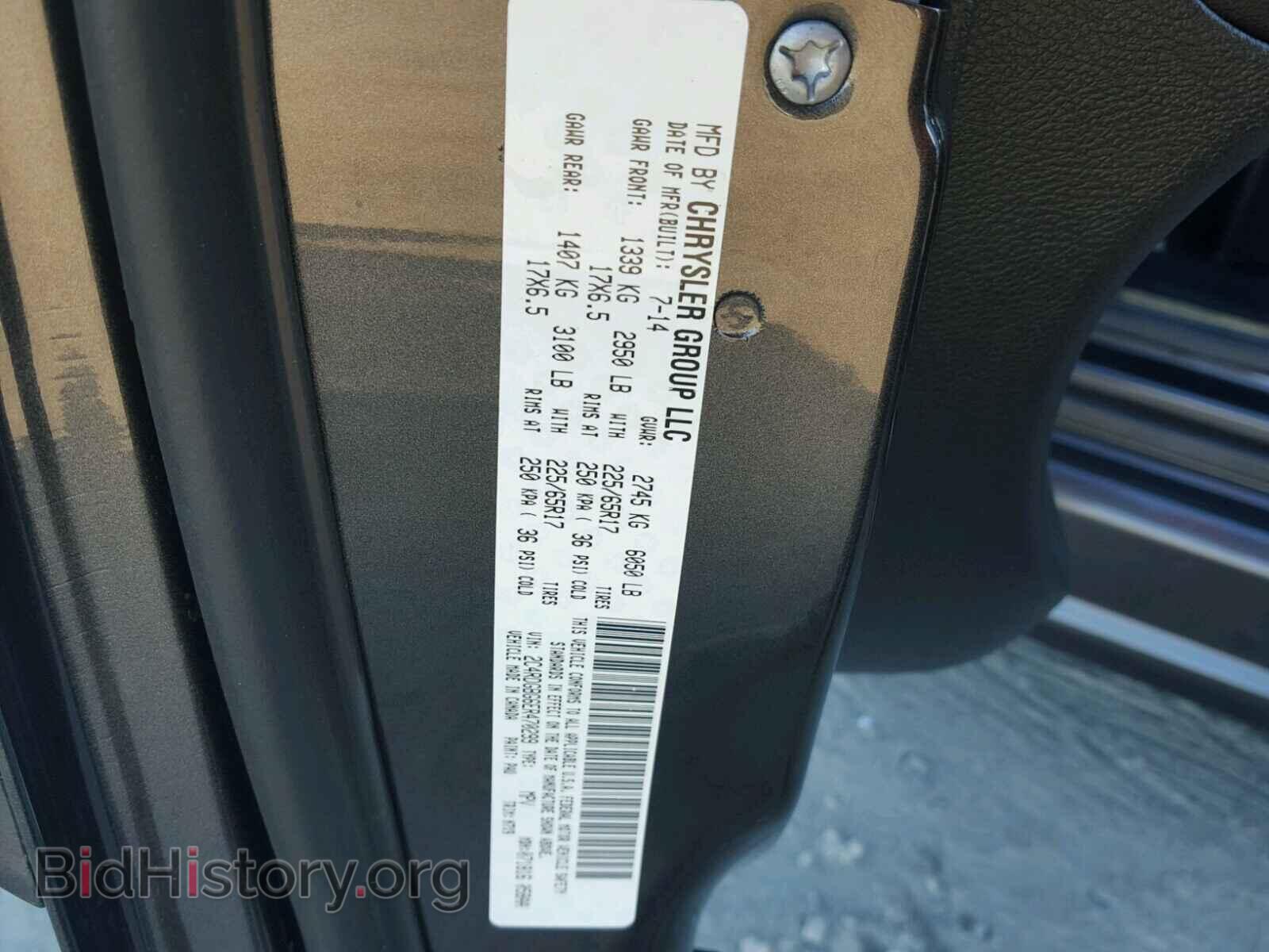 2014 DODGE CARAVAN - VIN: 2C4RDGBG6ER470299 - Фото 10