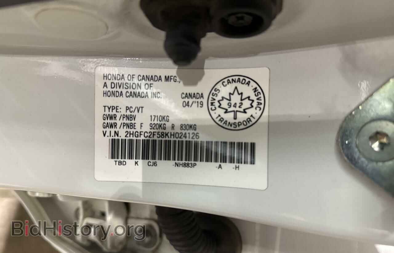 2019 HONDA CIVIC - VIN: 2HGFC2F58KH024126 - Фото 10