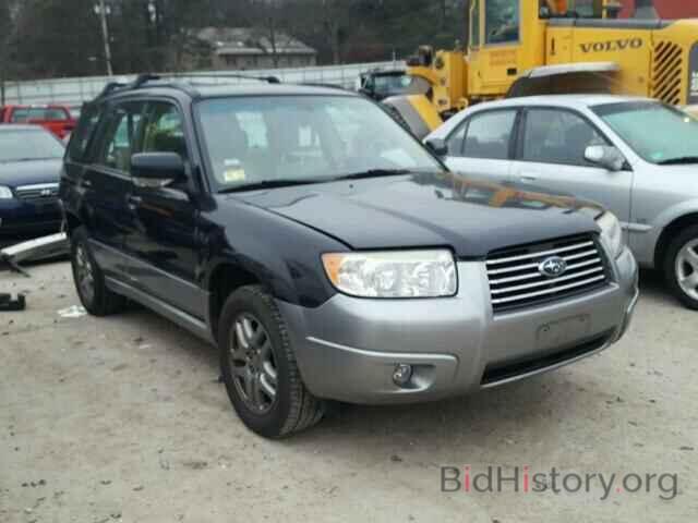Photo JF1SG67667H726996 - SUBARU FORESTER 2007