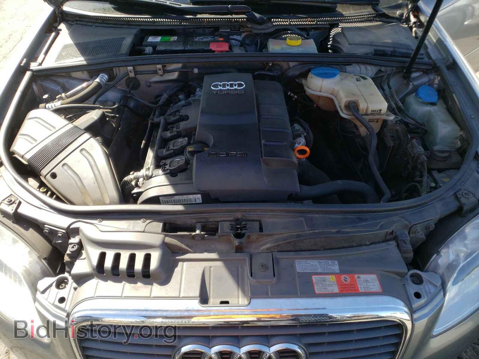 2007 AUDI A4 - VIN: WAUKF78E97A110014 - Фото 7