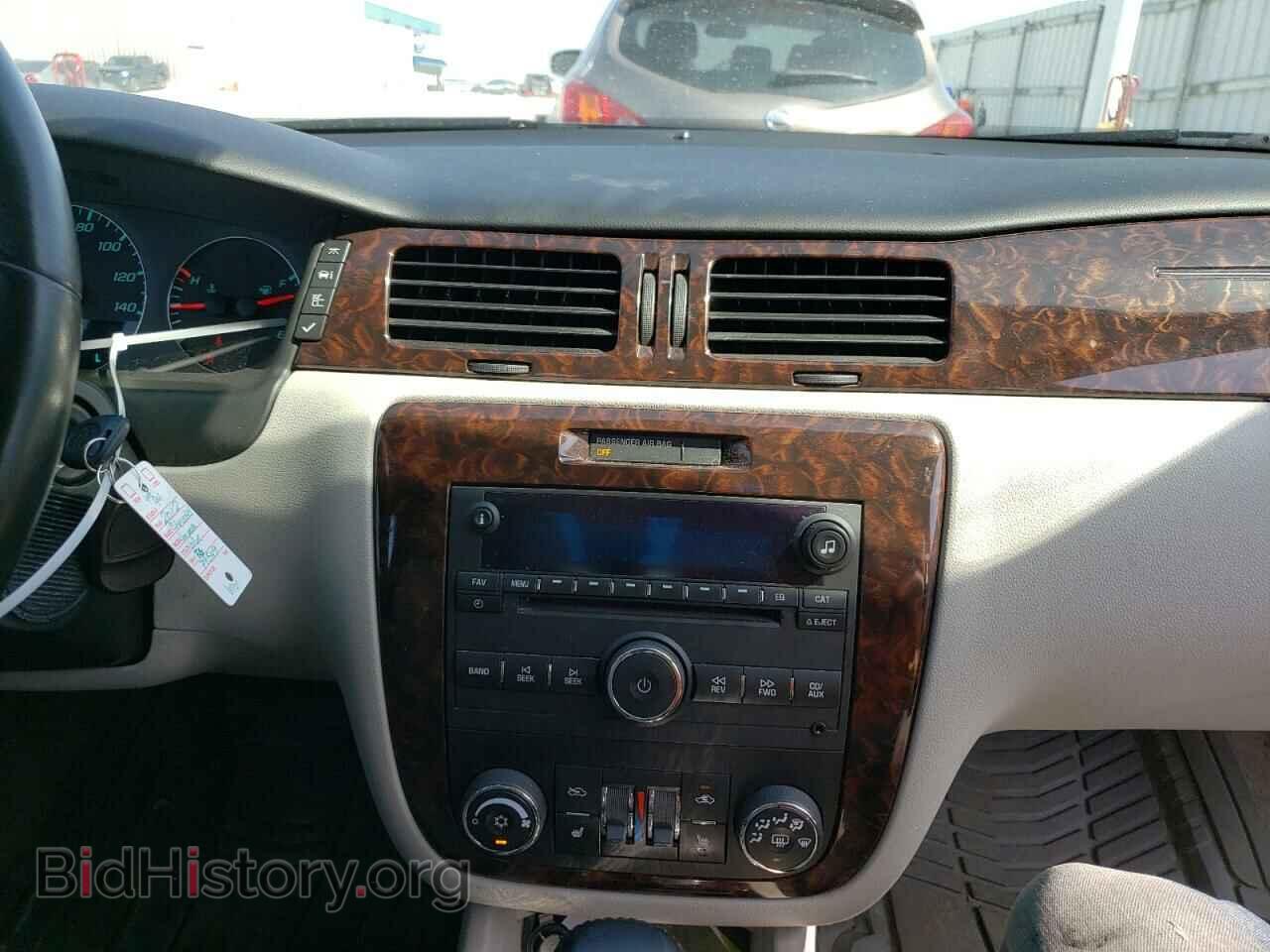 2012 CHEVROLET IMPALA - VIN: 2G1WC5E32C1279549 - Фото 9