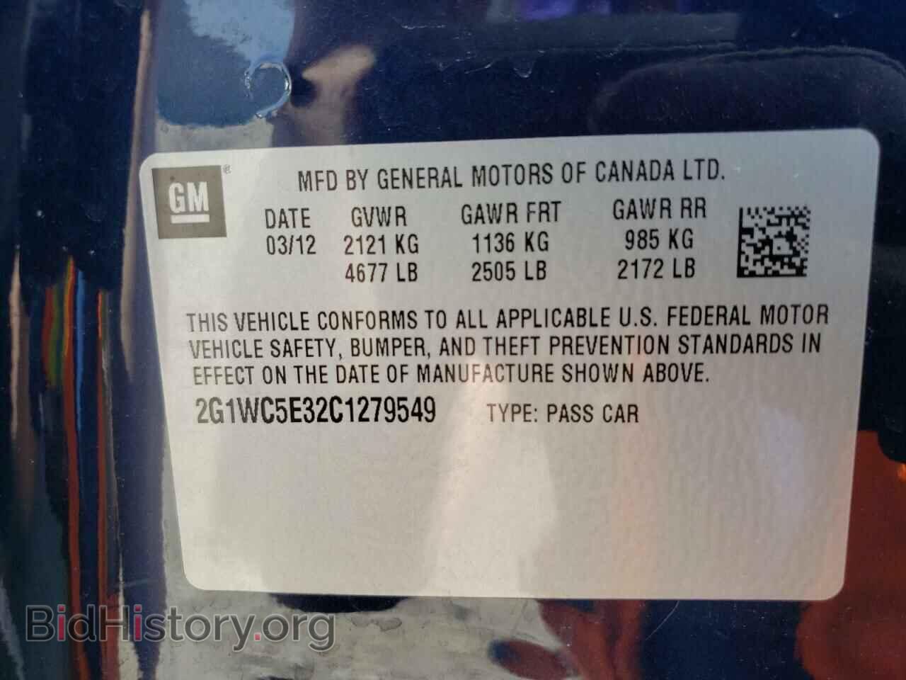 2012 CHEVROLET IMPALA - VIN: 2G1WC5E32C1279549 - Фото 10
