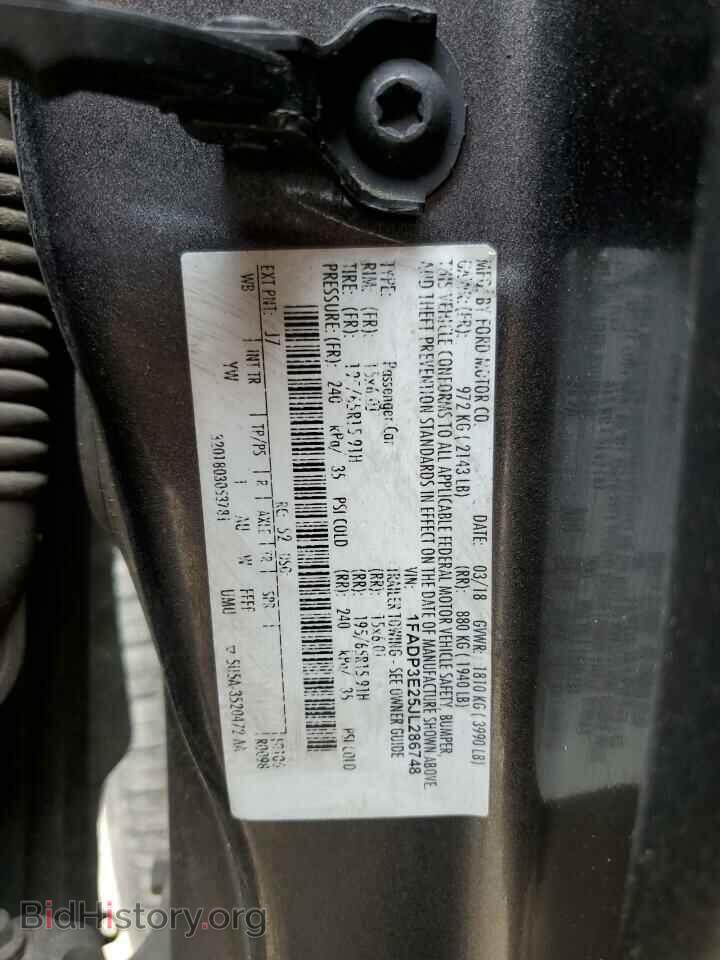 2018 FORD FOCUS - VIN: 1FADP3E25JL286748 - Фото 12