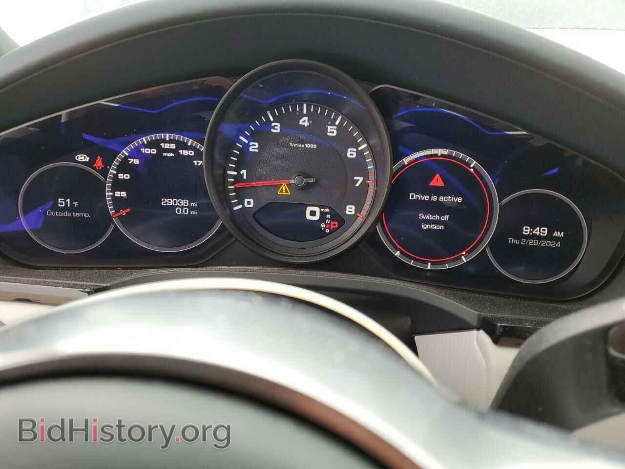 2020 PORSCHE CAYENNE - VIN: WP1AA2AY1LDA00568 - Photo 9