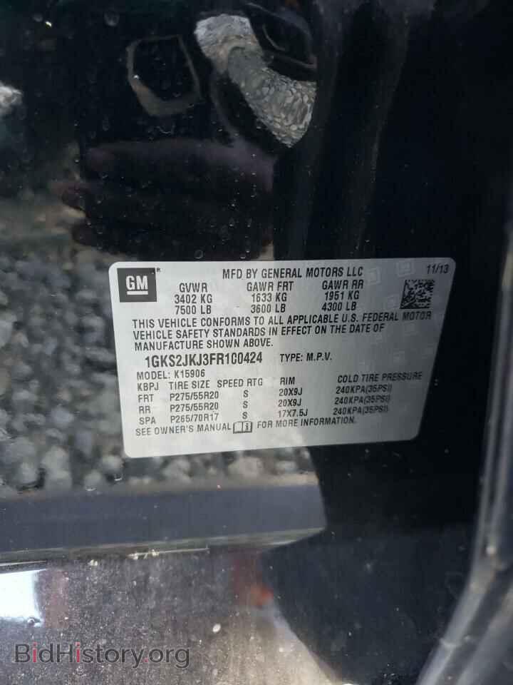 2015 GMC YUKON - VIN: 1GKS2JKJ3FR100424 - Фото 14