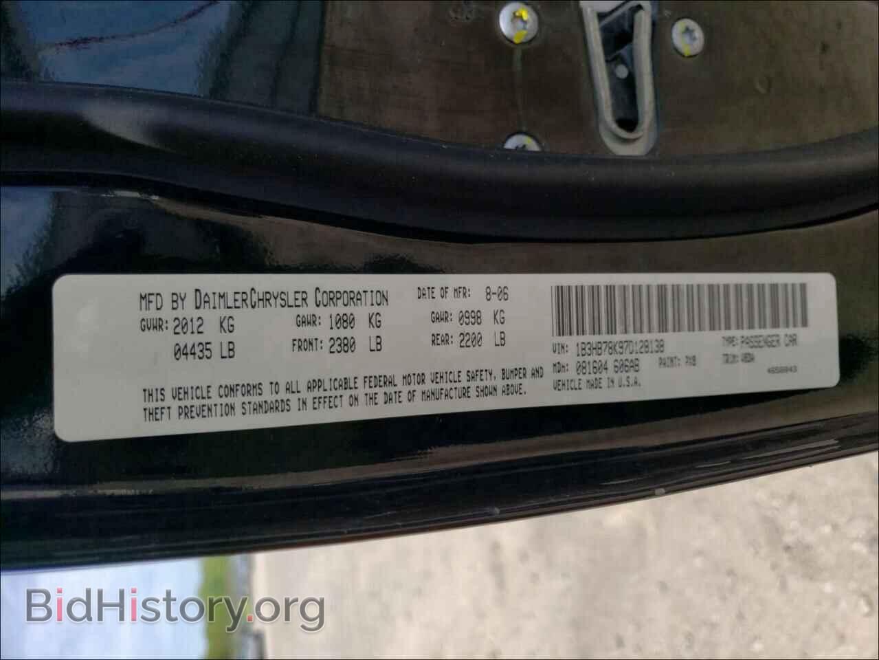2007 DODGE CALIBER - VIN: 1B3HB78K97D128138 - Фото 10
