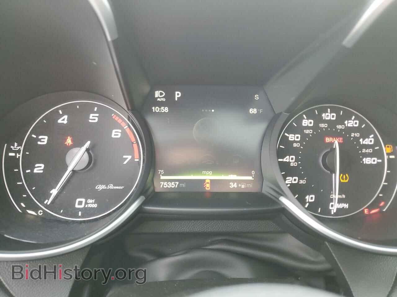 2017 ALFA ROMEO GIULIA - VIN: ZARFAEEN9H7530890 - Фото 9