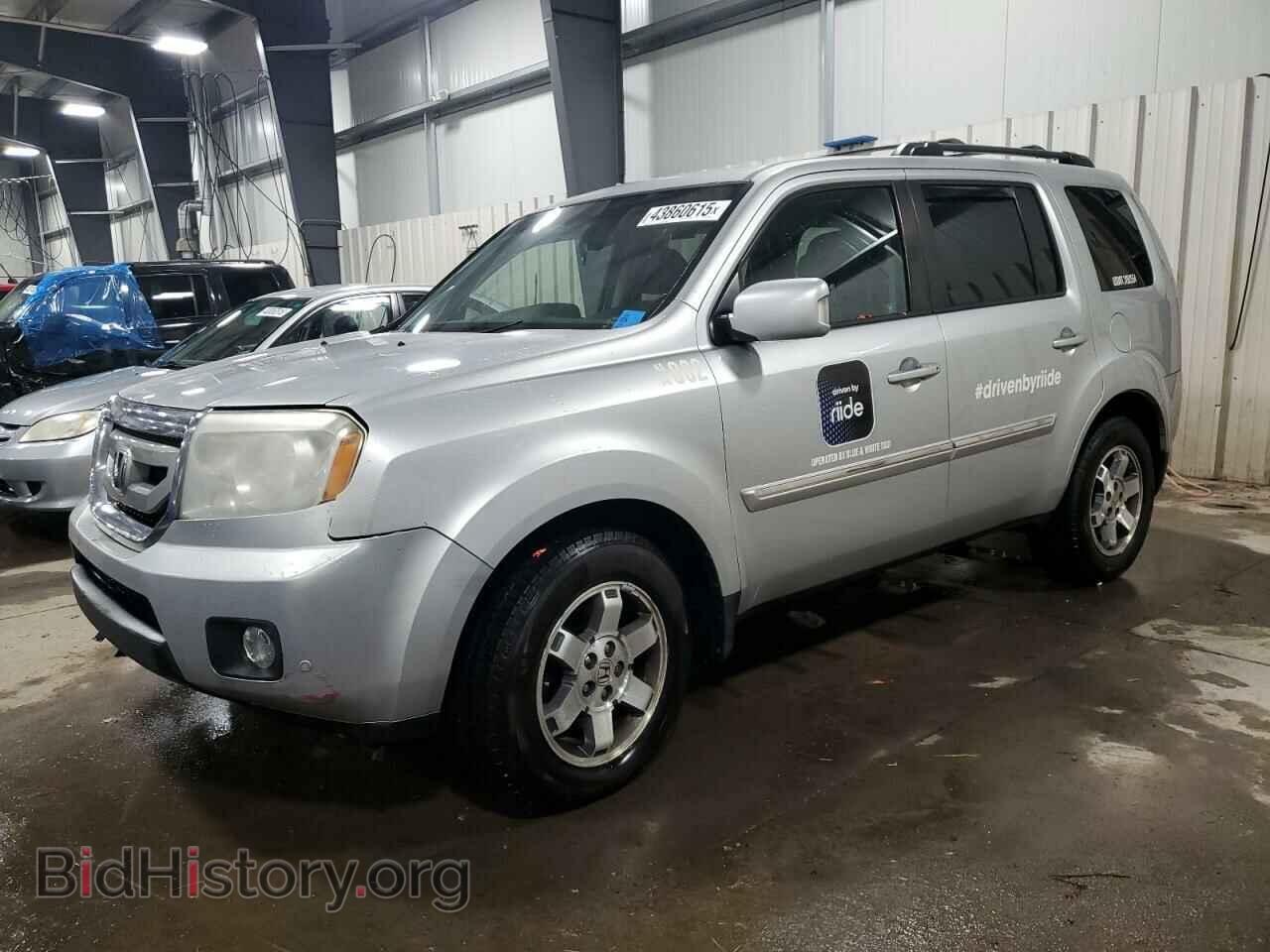 Photo 5FNYF3H9XBB046042 - HONDA PILOT 2011
