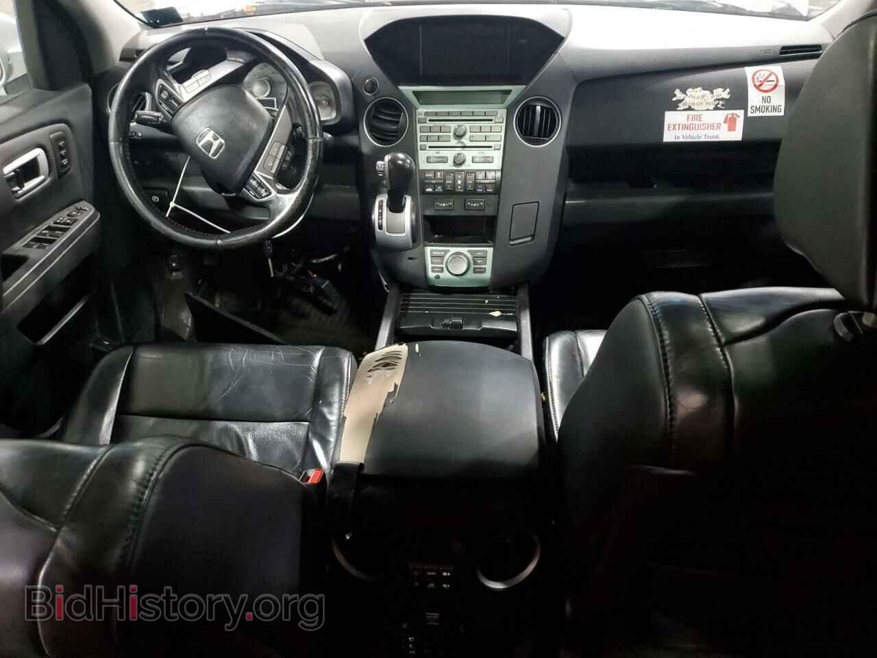 2011 HONDA PILOT - VIN: 5FNYF3H9XBB046042 - Фото 8