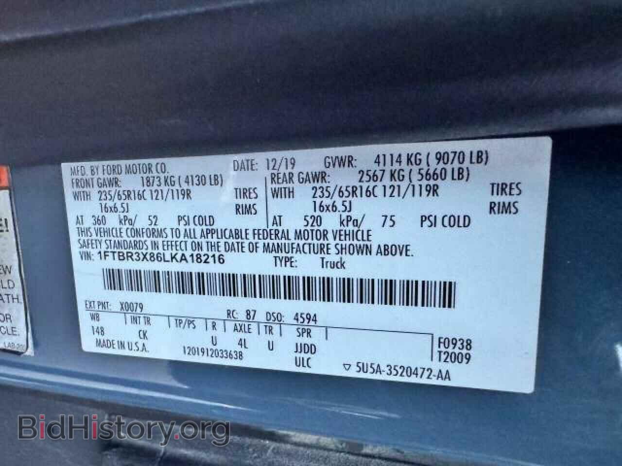 2020 FORD TRANSIT - VIN: 1FTBR3X86LKA18216 - Фото 10