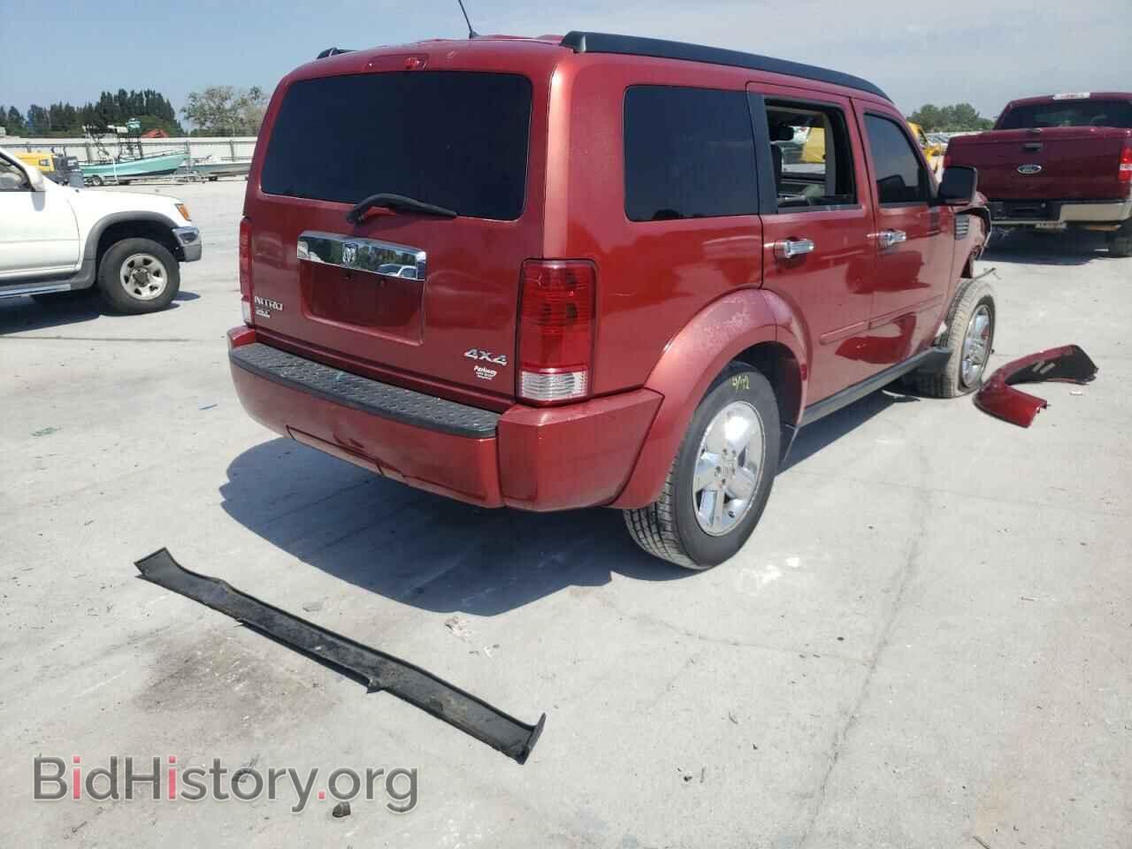 2007 DODGE NITRO - VIN: 1D8GU58KX7W503985 - Фото 4