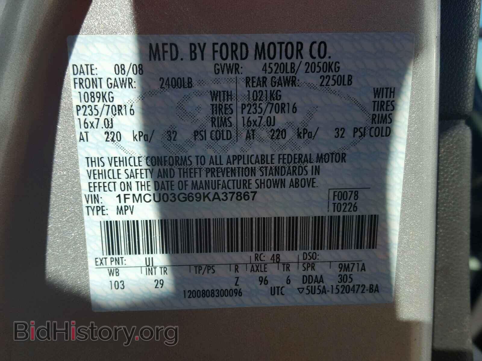 2009 FORD ESCAPE - VIN: 1FMCU03G69KA37867 - Фото 10