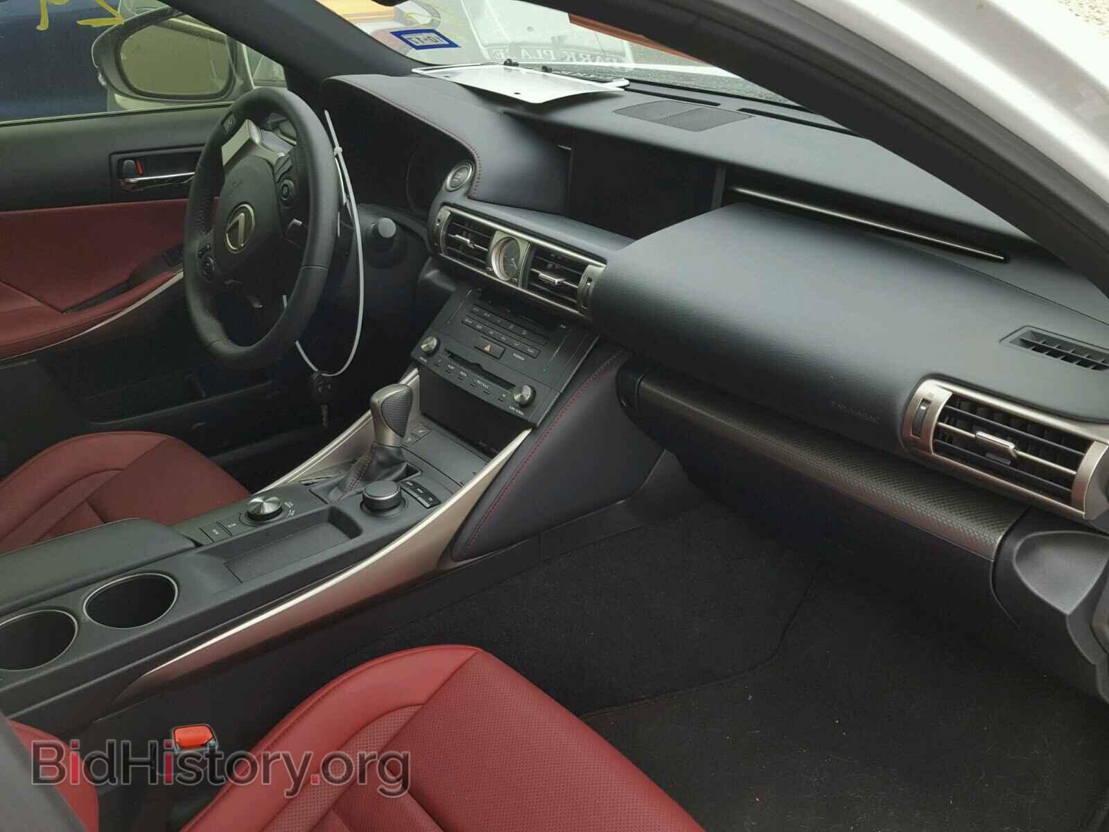 2015 LEXUS IS 250 - VIN: JTHBF1D22F5053074 - Фото 5