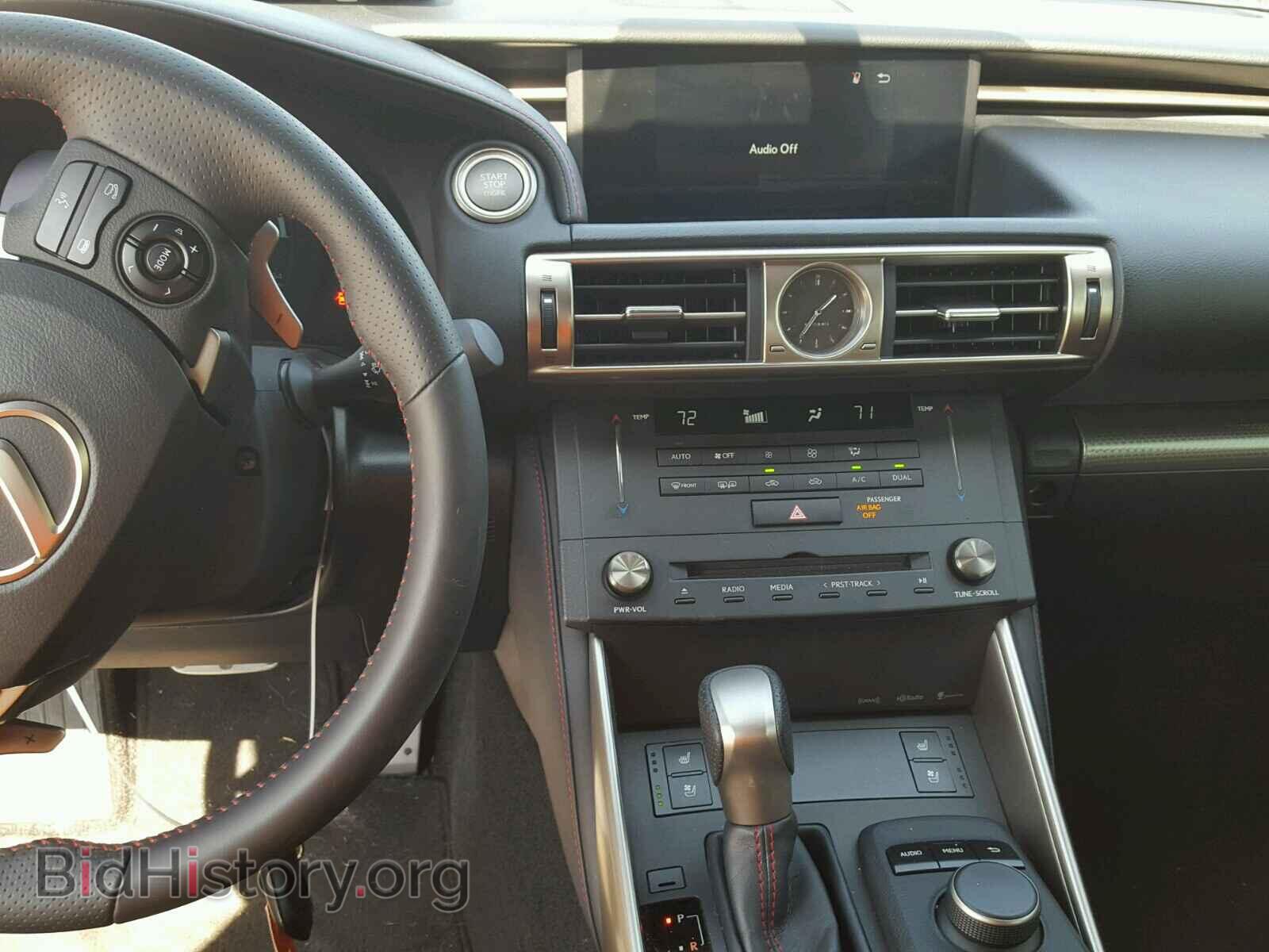2015 LEXUS IS 250 - VIN: JTHBF1D22F5053074 - Фото 9