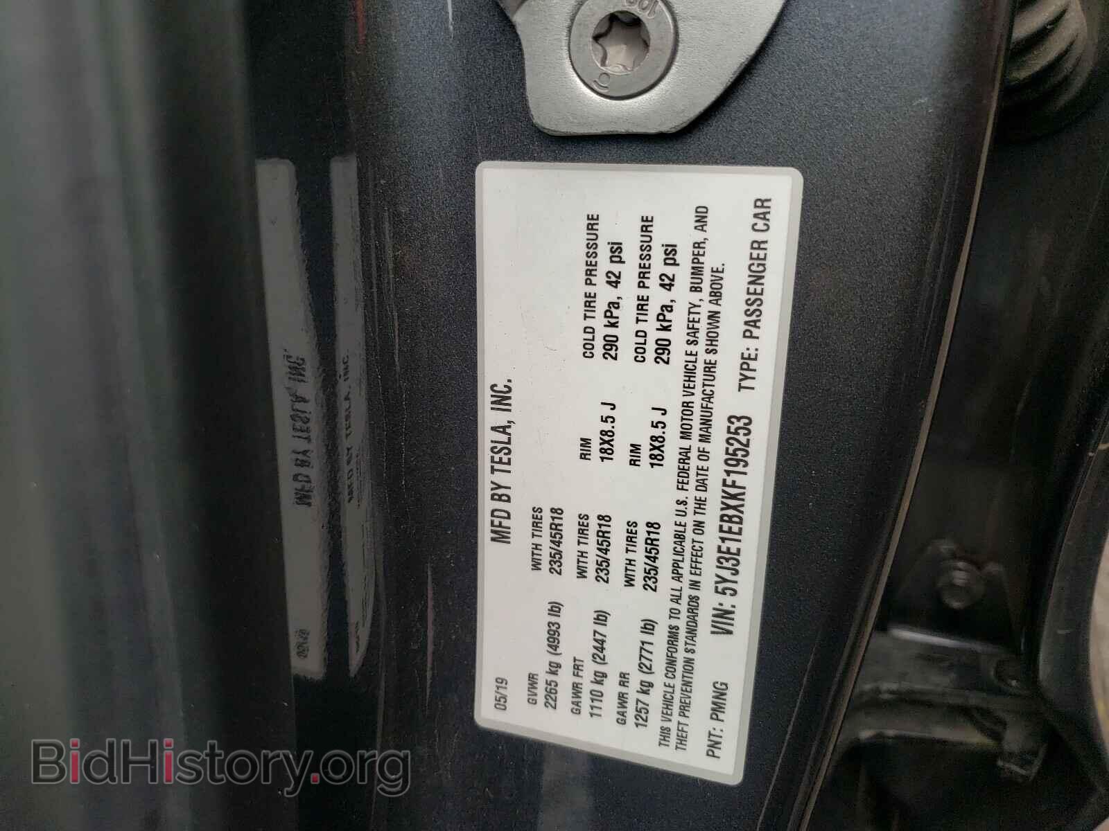 2019 TESLA MODEL 3 - VIN: 5YJ3E1EBXKF195253 - Фото 10