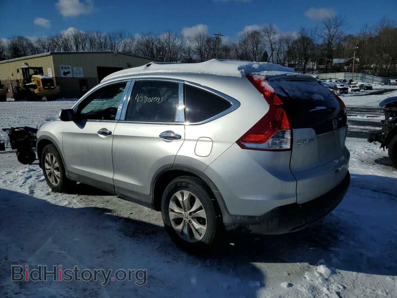 2014 HONDA CRV - VIN: 2HKRM4H79EH604063 - Фото 2