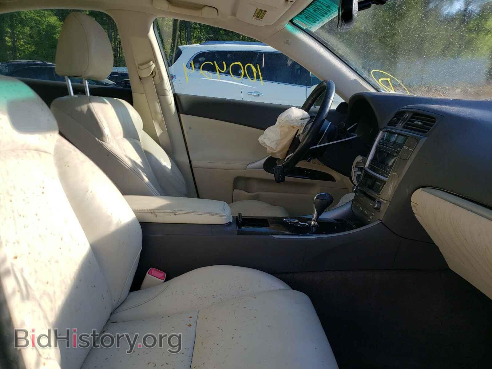 2013 LEXUS IS - VIN: JTHBF5C24D5188076 - Фото 5
