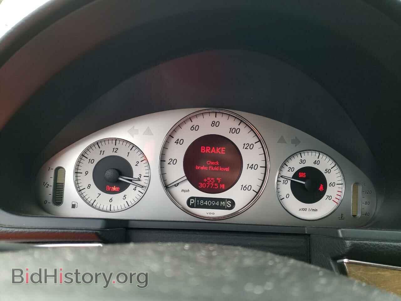 2007 MERCEDES-BENZ E-CLASS - VIN: WDBUF56X47B075220 - Фото 9