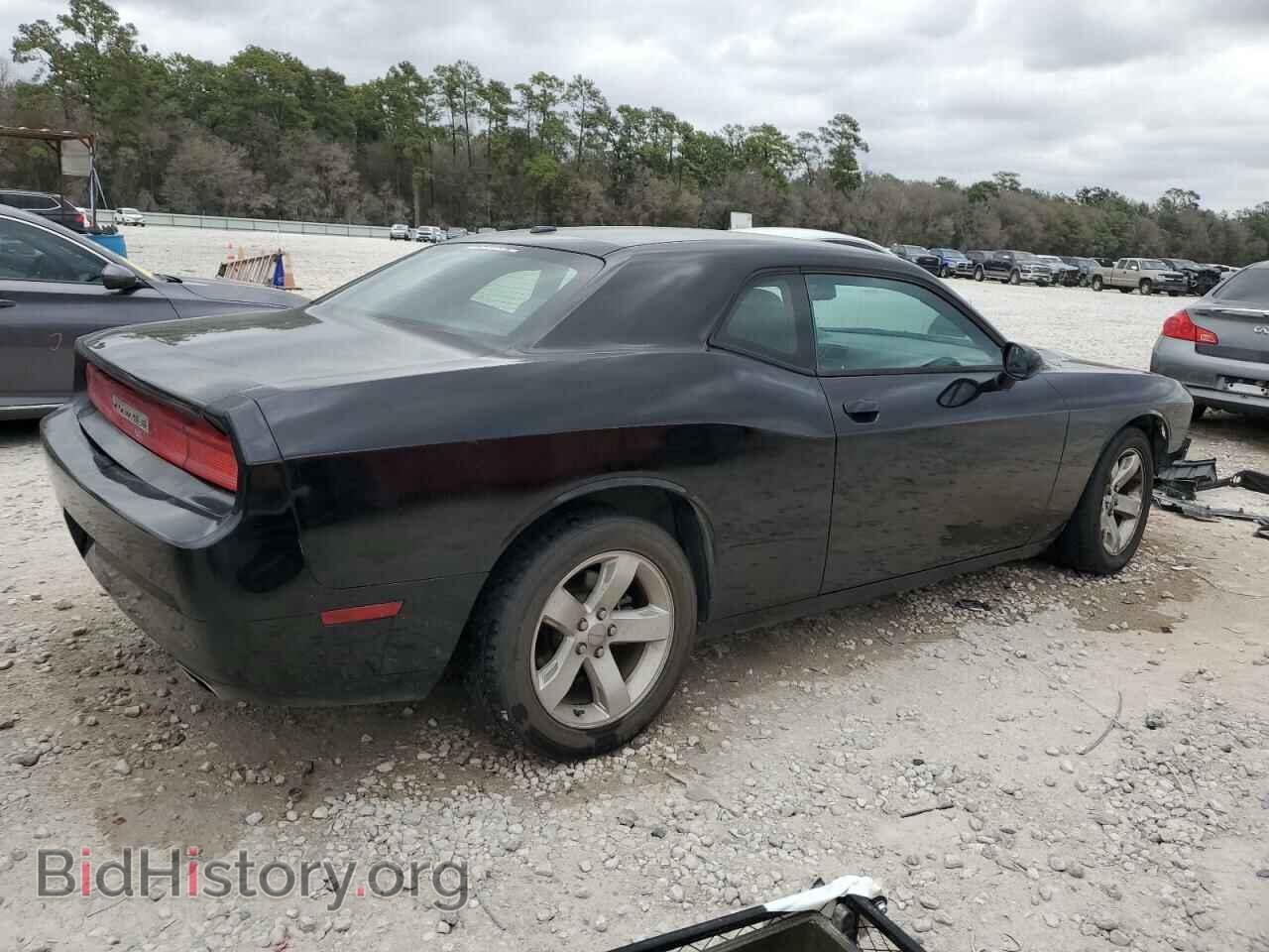 2013 DODGE CHALLENGER - VIN: 2C3CDYAGXDH736901 - Photo 3