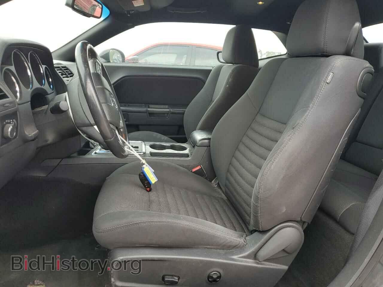 2013 DODGE CHALLENGER - VIN: 2C3CDYAGXDH736901 - Photo 7