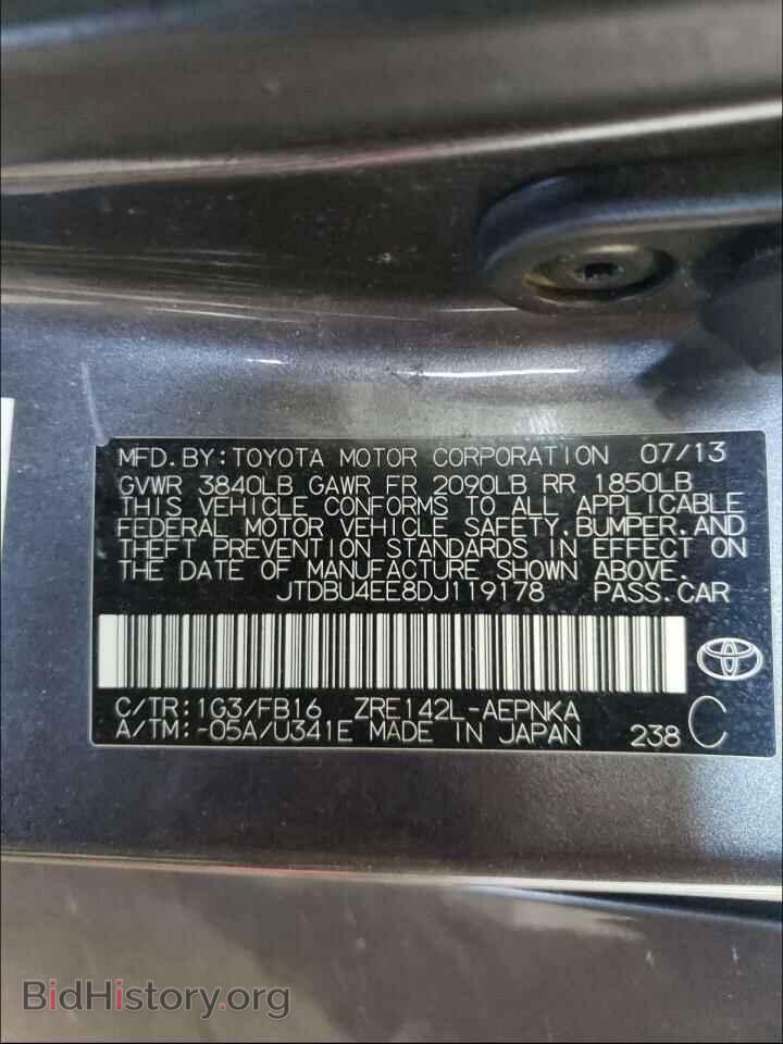 2013 TOYOTA COROLLA - VIN: JTDBU4EE8DJ119178 - Photo 10