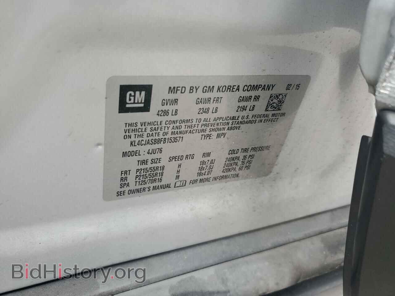 2015 BUICK ENCORE - VIN: KL4CJASB8FB153571 - Photo 15