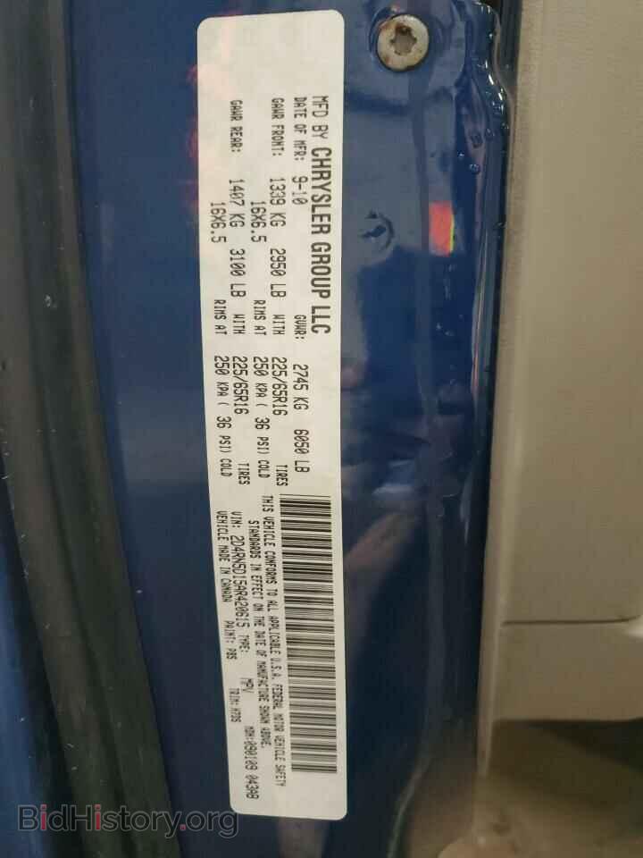 2010 DODGE CARAVAN - VIN: 2D4RN5D15AR420615 - Фото 13