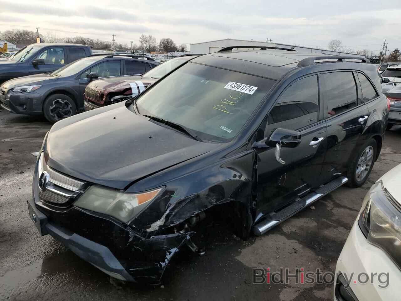 Photo 2HNYD28347H511938 - ACURA MDX 2007