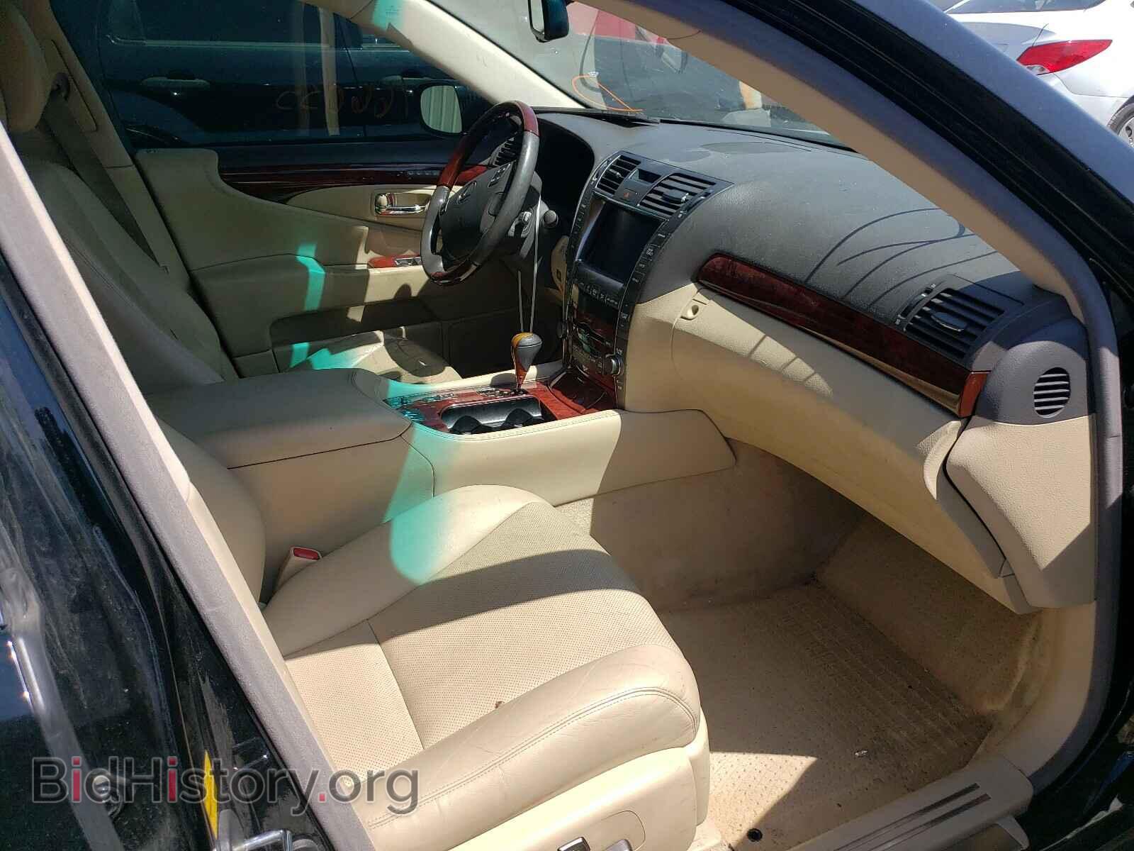 2008 LEXUS LS460 - VIN: JTHBL46F185069120 - Фото 5