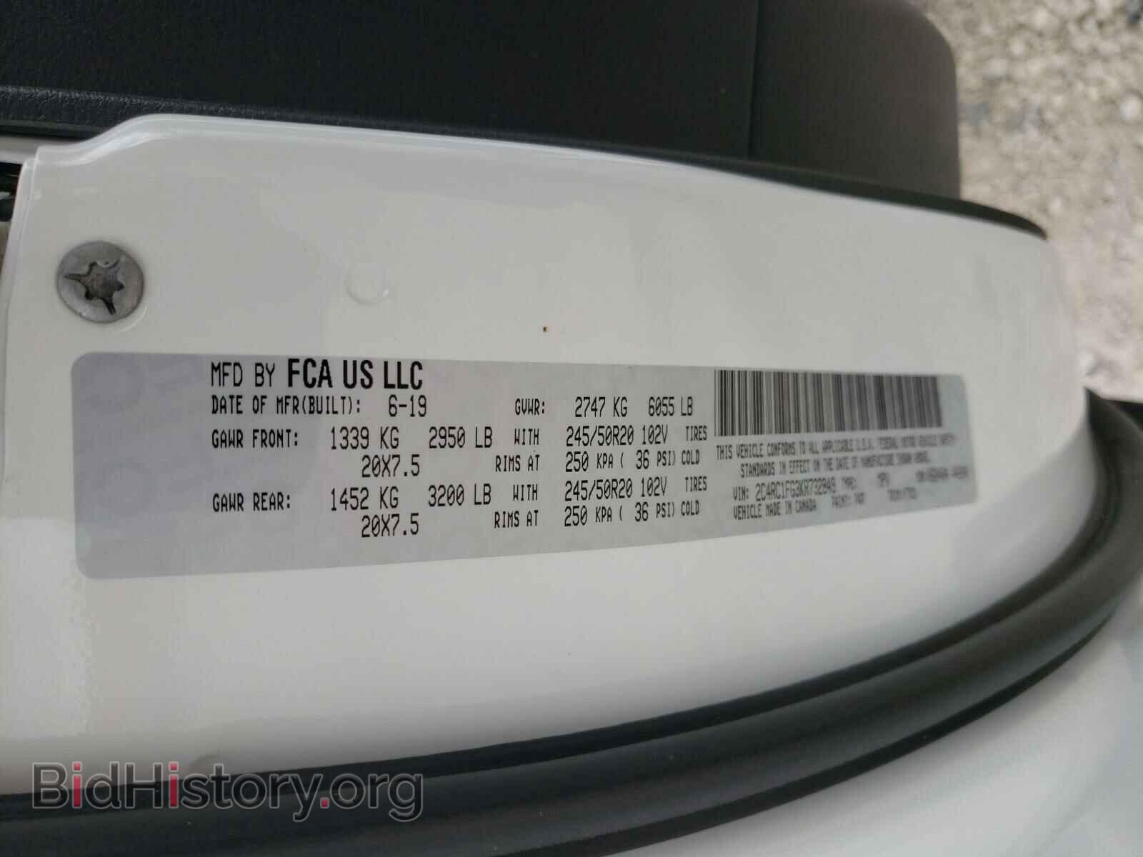 2019 CHRYSLER PACIFICA - VIN: 2C4RC1FG3KR732849 - Photo 10