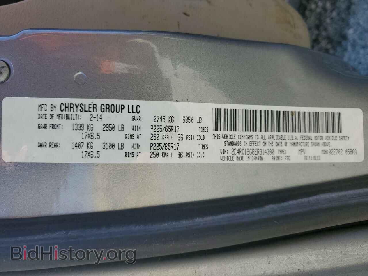 2014 CHRYSLER MINIVAN - VIN: 2C4RC1BG8ER314300 - Фото 13