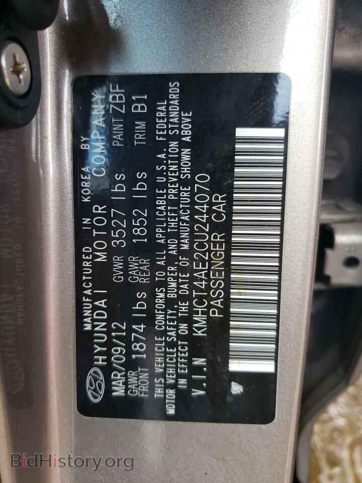 2012 HYUNDAI ACCENT - VIN: KMHCT4AE2CU244070 - Фото 10