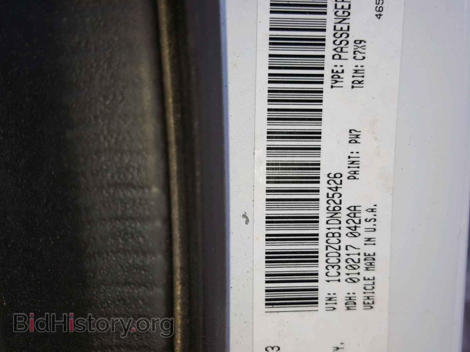 2013 DODGE AVENGER - VIN: 1C3CDZCB1DN625426 - Фото 10