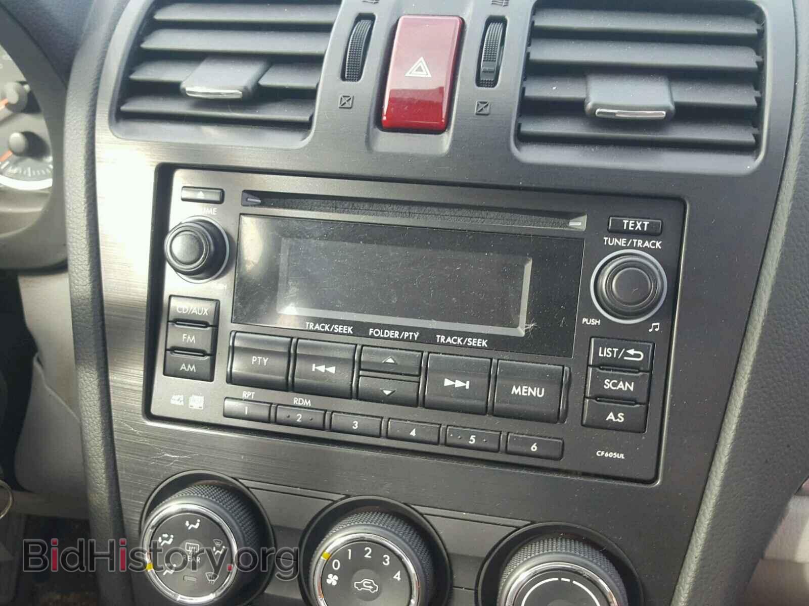 2014 SUBARU FORESTER - VIN: JF2SJAAC5EH411411 - Фото 9